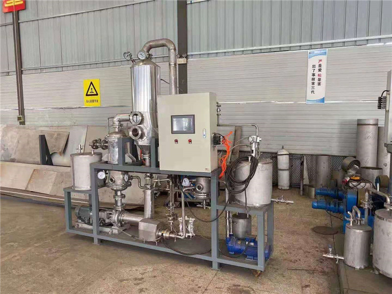 單效（雙效）強制循環(huán)結(jié)晶蒸發(fā)器