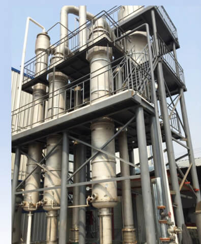 醋酸鈉廢水雙效強制循環(huán)結晶蒸發(fā)器