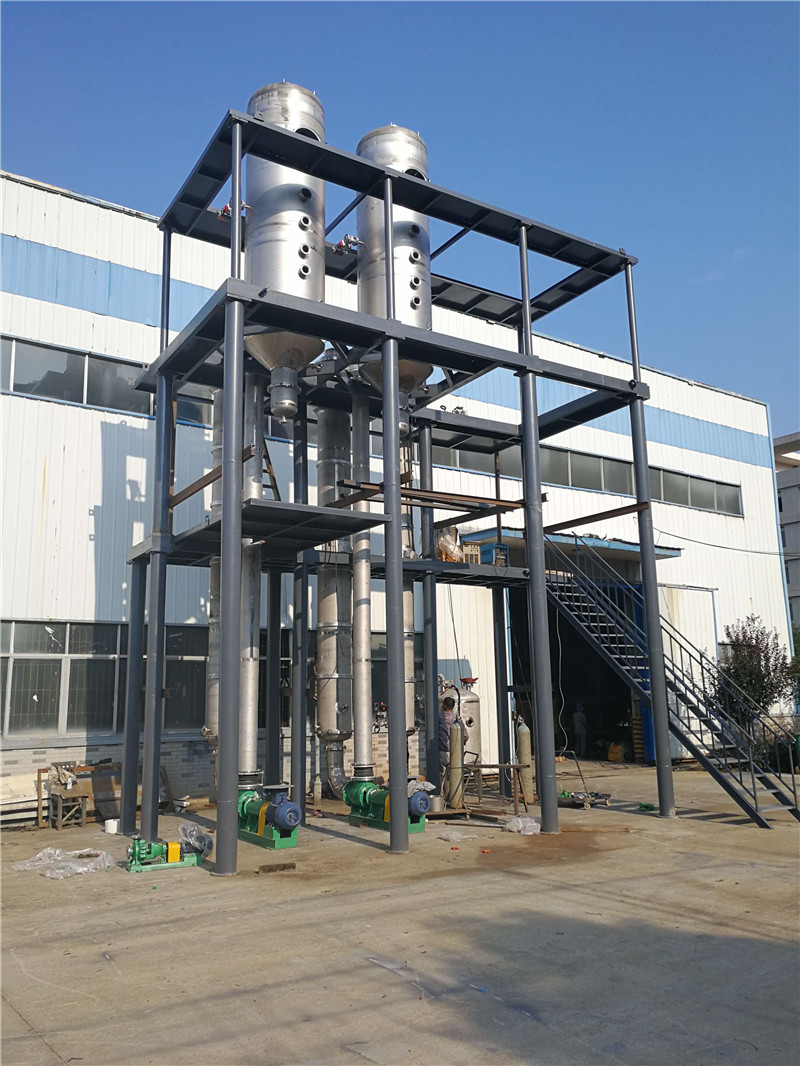 醋酸鈉廢水雙效強制循環(huán)結晶蒸發(fā)器