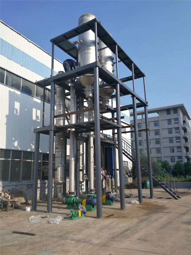 醋酸鈉廢水雙效強制循環(huán)結晶蒸發(fā)器