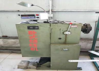 臥式繞線機(jī)