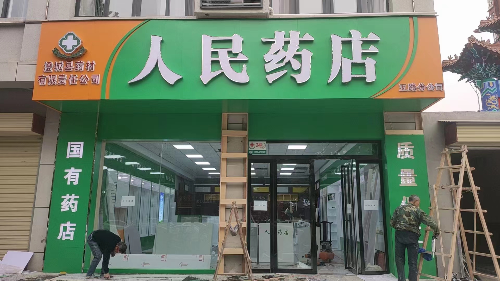 專業(yè)的設(shè)計(jì)，專業(yè)的團(tuán)隊(duì)，專業(yè)的工程